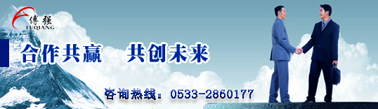 怎樣才能選擇比較好的搪瓷反應釜生產廠家？