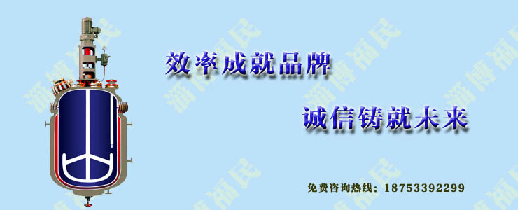 2015年哪些工業園區成功得進入中國20強？