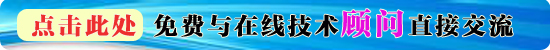 淄博福民帶你了解不銹鋼反應釜安全應用