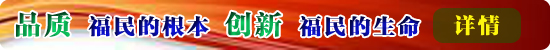 醫藥企業搪玻璃反應釜生產要求