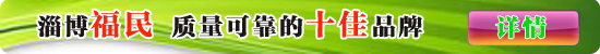 不銹鋼反應(yīng)釜存在哪些分解爆破的風(fēng)險(xiǎn)？