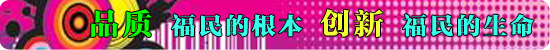 山東不銹鋼儲罐設備