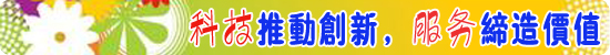 F6300L搪玻璃反應釜傳動裝置如何選擇？