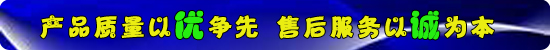 搪瓷反應釜中壓力測試表的選擇方法